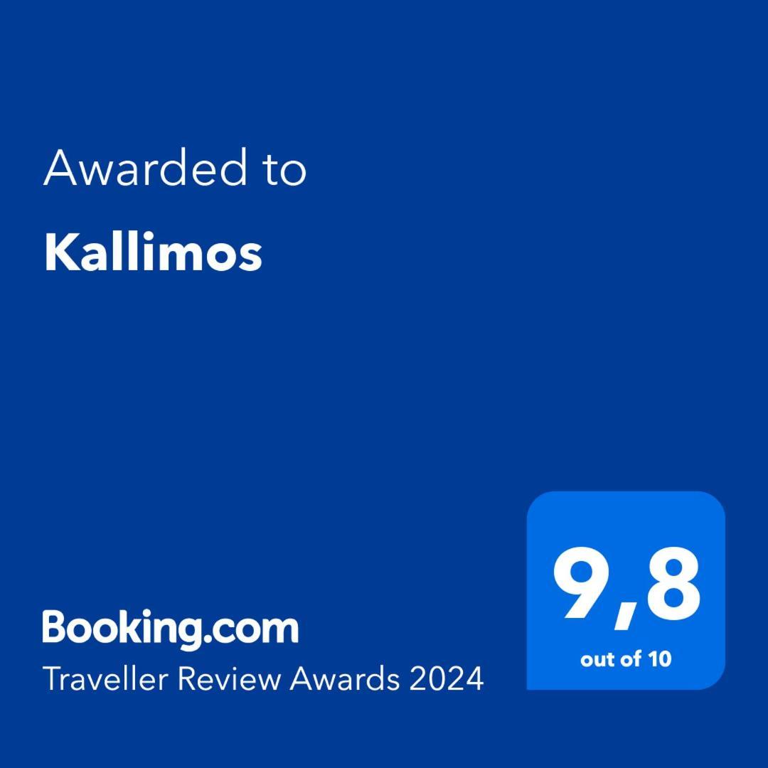 Kallimos Vasilikí Eksteriør bilde